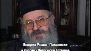 Епископ Артемијe у емисији ”Косово у издаји” (1999. година)